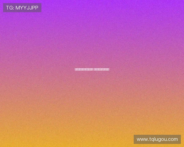 胡梅尔斯现身都灵助威多特 欧冠客场见证激情时刻